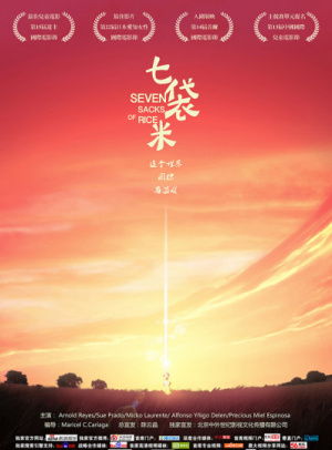下载tokenim